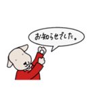 リヴァオと蓮希2(改訂版)（個別スタンプ：15）