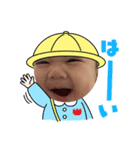 ヤンチャ坊主の気持ち（個別スタンプ：7）