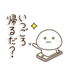 静岡弁家族の連絡☀️だいふくまる（個別スタンプ：17）