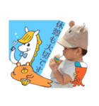 ハル＆モチャ-5（個別スタンプ：1）