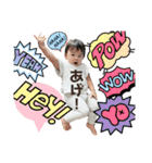 ハル＆モチャ-5（個別スタンプ：2）