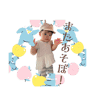 ハル＆モチャ-5（個別スタンプ：9）