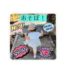 ハル＆モチャ-5（個別スタンプ：23）