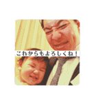 ハル＆モチャ-5（個別スタンプ：32）