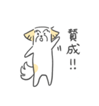 まるまるぴーす（個別スタンプ：7）