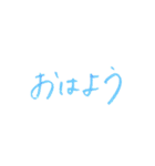 文字スタンプ_No.1（個別スタンプ：1）
