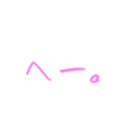 文字スタンプ_No.1（個別スタンプ：7）
