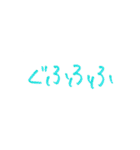 文字スタンプ_No.1（個別スタンプ：13）