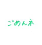 文字スタンプ_No.1（個別スタンプ：27）