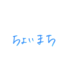 文字スタンプ_No.1（個別スタンプ：29）