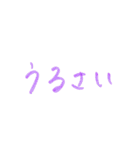 文字スタンプ_No.1（個別スタンプ：37）