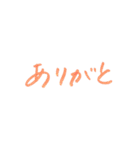 文字スタンプ_No.1（個別スタンプ：40）