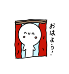 おもちくんの日常スタンプ第一弾（個別スタンプ：21）