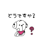 ダルアンくん（個別スタンプ：16）