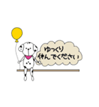 ダルアンくん（個別スタンプ：23）