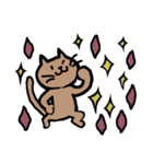 いもねこのLINEスタンプの日（個別スタンプ：1）