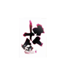 「Ky～筆文字作家キィ～」の筆文字スタンプ（個別スタンプ：20）