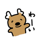 鹿さんのゆるいスタンプ（個別スタンプ：1）