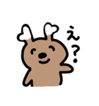 鹿さんのゆるいスタンプ（個別スタンプ：7）