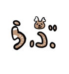 鹿さんのゆるいスタンプ（個別スタンプ：13）