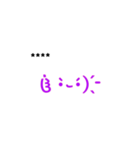 毎日自由に使いたい（個別スタンプ：8）