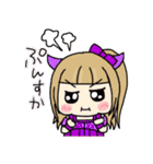 #がらぽん（個別スタンプ：14）