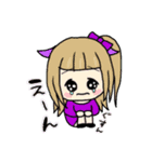 #がらぽん（個別スタンプ：15）