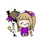 #がらぽん（個別スタンプ：16）