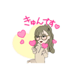 めがねな女子のスタンプ（個別スタンプ：5）