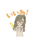 めがねな女子のスタンプ（個別スタンプ：7）