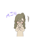 めがねな女子のスタンプ（個別スタンプ：8）