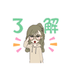 めがねな女子のスタンプ（個別スタンプ：15）
