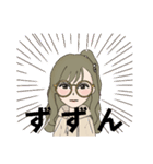 めがねな女子のスタンプ（個別スタンプ：17）