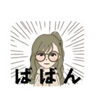 めがねな女子のスタンプ（個別スタンプ：18）