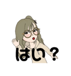 めがねな女子のスタンプ（個別スタンプ：22）