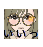 めがねな女子のスタンプ（個別スタンプ：27）