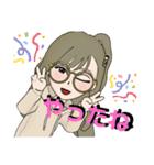 めがねな女子のスタンプ（個別スタンプ：29）