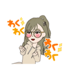 めがねな女子のスタンプ（個別スタンプ：30）