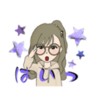 めがねな女子のスタンプ（個別スタンプ：31）
