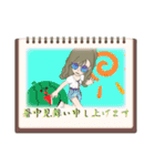 めがねな女子のスタンプ（個別スタンプ：37）