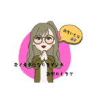 めがねな女子のスタンプ（個別スタンプ：39）