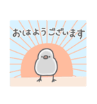 ゆるめの文鳥さんスタンプ（個別スタンプ：13）