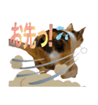 Johnny ＆ Chocola ＆ かりん ⑩（個別スタンプ：7）