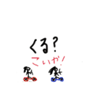 かんくんの日常スタンプじょ（個別スタンプ：4）