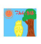 だいこん王国（個別スタンプ：6）
