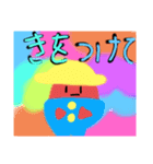 だいこん王国（個別スタンプ：12）