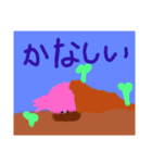 だいこん王国（個別スタンプ：13）