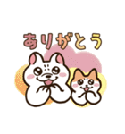 まっちろ犬4（個別スタンプ：8）