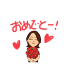 うれしたのしやよ（個別スタンプ：10）