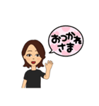 うれしたのしやよ（個別スタンプ：11）
